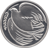 1994 SILVER PROOF TWO POUNDS DOVE OF PEACE - SILVER WORLD COINS - Cambridgeshire Coins