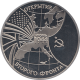 1994 THREE RUBLES NORMANDY LANDING RUSSIA ( PROOF ) - WORLD COINS - Cambridgeshire Coins