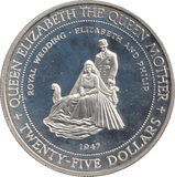 1994 TWENTY FIVE DOLLARS JAMAICA ELIZABETH AND PHILIP ROYAL WEDDING - SILVER WORLD COINS - Cambridgeshire Coins