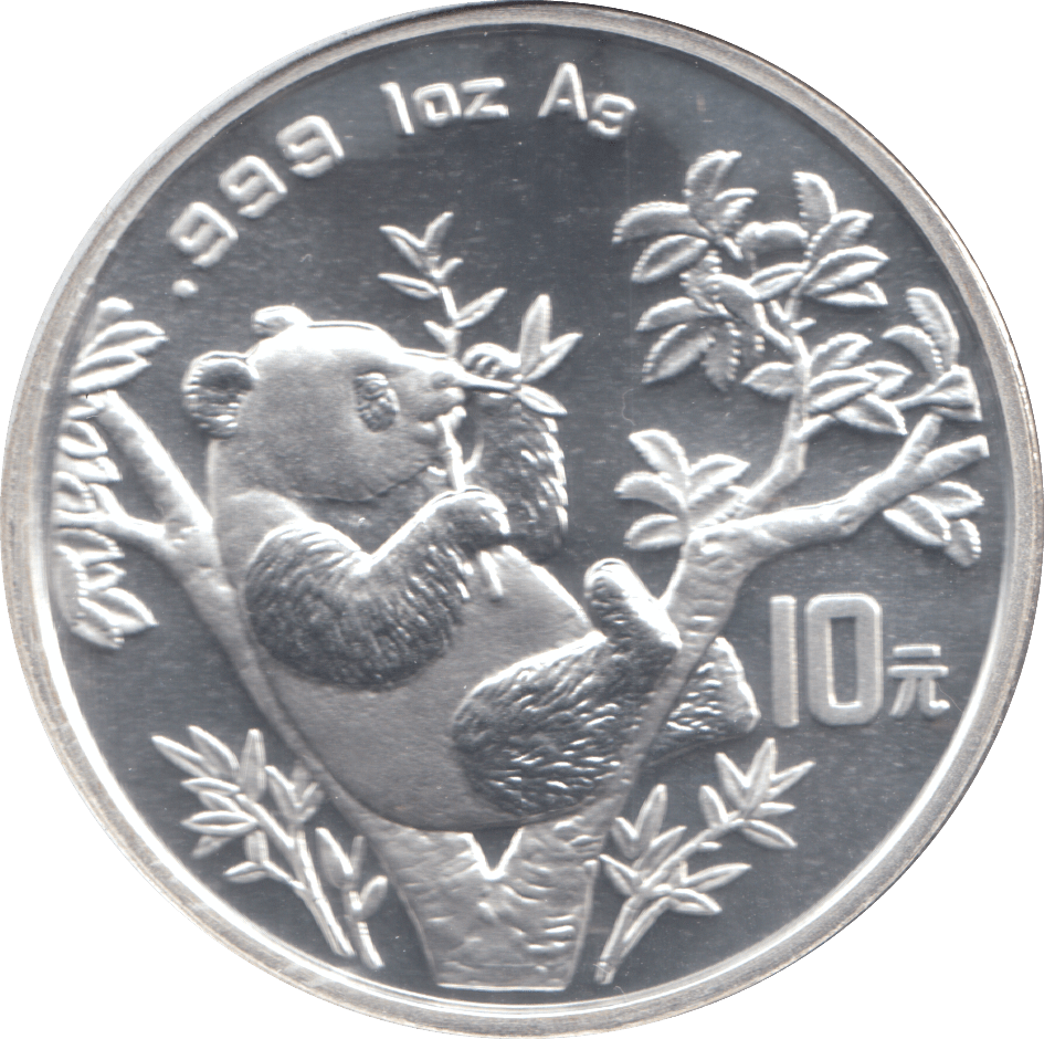 1995 1 OZ .999 FINE SILVER CHINA 10 YUAN - SILVER WORLD COINS - Cambridgeshire Coins