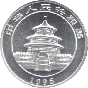 1995 1 OZ .999 FINE SILVER CHINA 10 YUAN - SILVER WORLD COINS - Cambridgeshire Coins