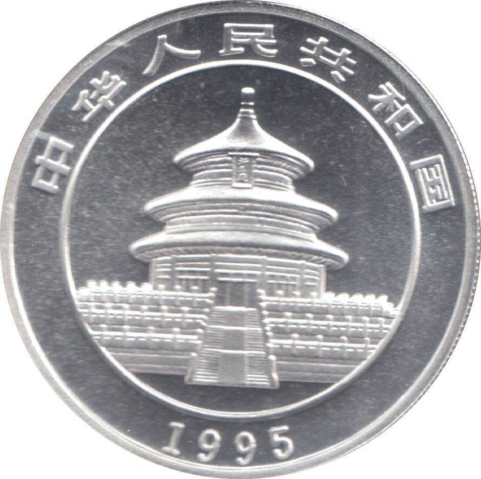 1995 1 OZ .999 FINE SILVER CHINA 10 YUAN - SILVER WORLD COINS - Cambridgeshire Coins