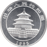1995 1 OZ .999 FINE SILVER CHINA 10 YUAN - SILVER WORLD COINS - Cambridgeshire Coins