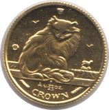 1995 1/25 CROWN Isle Of Man - Crown - Cambridgeshire Coins