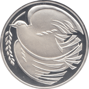 1995 £2 DOVE OF PEACE SILVER PROOF - £2 Silver Proof - Cambridgeshire Coins