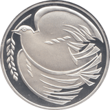 1995 £2 DOVE OF PEACE SILVER PROOF - £2 Silver Proof - Cambridgeshire Coins