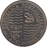 1995 200 ESCUDOS PORTUGAL - WORLD COINS - Cambridgeshire Coins