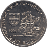 1995 200 ESCUDOS PORTUGAL - WORLD COINS - Cambridgeshire Coins