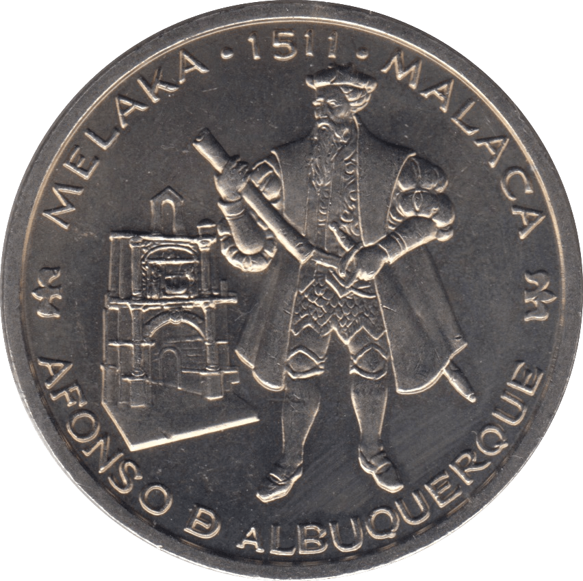 1995 200 ESCUDOS PORTUGAL - WORLD COINS - Cambridgeshire Coins