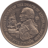 1995 200 ESC - WORLD COINS - Cambridgeshire Coins