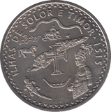 1995 200 ESC - WORLD COINS - Cambridgeshire Coins