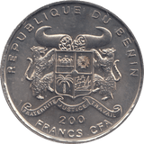 1995 200 FRANCS BENIN - WORLD COINS - Cambridgeshire Coins