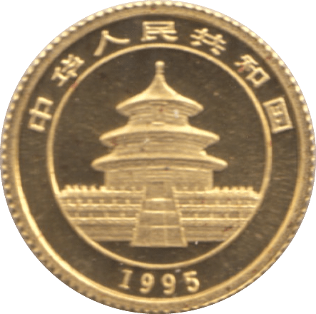 1995 .999 GOLD FIVE YUAN PANDA CHINA ( PROOF ) - Gold World Coins - Cambridgeshire Coins