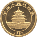 1995 .999 GOLD FIVE YUAN PANDA CHINA ( PROOF ) - Gold World Coins - Cambridgeshire Coins