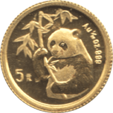 1995 .999 GOLD FIVE YUAN PANDA CHINA ( PROOF ) - Gold World Coins - Cambridgeshire Coins