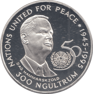 1995 BHUTAN 300 NGULTRUM - Silver Proof - Cambridgeshire Coins