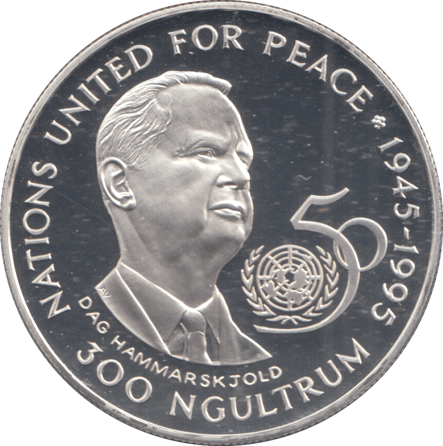 1995 BHUTAN 300 NGULTRUM - Silver Proof - Cambridgeshire Coins