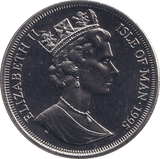 1995 BRILLIANT UNCIRCULATED CROWN - AIRCRAFT OF WWII - WORLD COINS - Cambridgeshire Coins