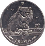 1995 CROWN CAT - WORLD COINS - Cambridgeshire Coins