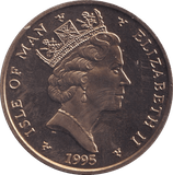 1995 END OF WWII FIVE POUND COIN F218 - WORLD COINS - Cambridgeshire Coins