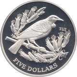 1995 FIVE DOLLARS SILVER PROOF USA - SILVER WORLD COINS - Cambridgeshire Coins