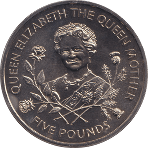 1995 FIVE POUND BAILIWICK OF GUERNSEY BU - WORLD COINS - Cambridgeshire Coins