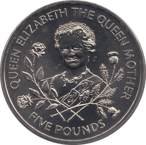 1995 FIVE POUNDS COIN GUERNSEY F332 - WORLD COINS - Cambridgeshire Coins
