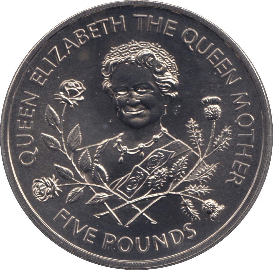 1995 FIVE POUNDS COIN GUERNSEY F332 - WORLD COINS - Cambridgeshire Coins