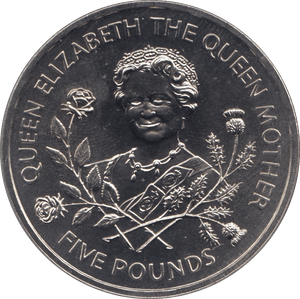 1995 FIVE POUNDS COIN GUERNSEY F519 - WORLD COINS - Cambridgeshire Coins
