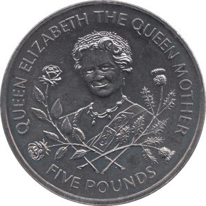 1995 FIVE POUNDS COIN GUERNSEY - WORLD COINS - Cambridgeshire Coins