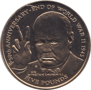 1995 FIVE POUNDS COIN ISLE OF MAN F333 - WORLD COINS - Cambridgeshire Coins