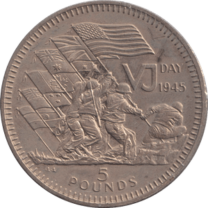 1995 FIVE POUNDS GIBRALTAR - WORLD COINS - Cambridgeshire Coins