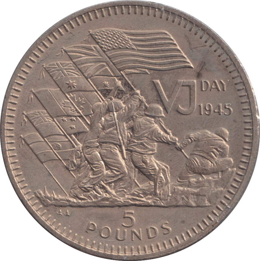 1995 FIVE POUNDS GIBRALTAR - WORLD COINS - Cambridgeshire Coins