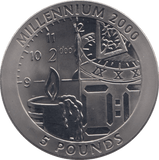 1995 FIVE POUNDS GIBRALTAR - WORLD COINS - Cambridgeshire Coins