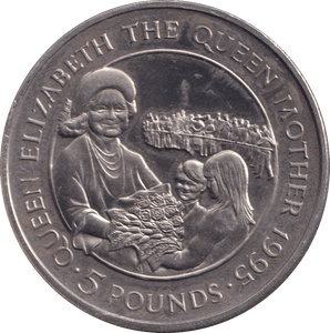 1995 FIVE POUNDS QUEEN ELIZABETH THE QUEEN MOTHER ALDERNEY - WORLD COINS - Cambridgeshire Coins