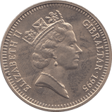 1995 FIVE POUNDS VJ DAY 1945 - WORLD COINS - Cambridgeshire Coins