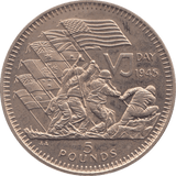 1995 FIVE POUNDS VJ DAY 1945 - WORLD COINS - Cambridgeshire Coins