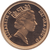 1995 GOLD HALF SOVEREIGN ( PROOF ) - Half Sovereign - Cambridgeshire Coins