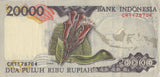 1995 INDONESIA 20000 RUPIAH BANKNOTE REF-1662 - WORLD BANKNOTES - Cambridgeshire Coins