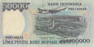 1995 INDONESIA 50000 RUPIAH BANKNOTE REF-1660 - WORLD BANKNOTES - Cambridgeshire Coins