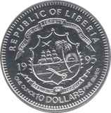 1995 LIBERIA 10 DOLLARS - Silver Proof - Cambridgeshire Coins