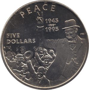 1995 MARSHALL ISLANDS FIVE DOLLARS - WORLD COINS - Cambridgeshire Coins