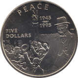 1995 MARSHALL ISLANDS FIVE DOLLARS - WORLD COINS - Cambridgeshire Coins