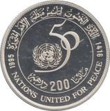 1995 MOROCCO 200 DIRHAMS - Silver Proof - Cambridgeshire Coins