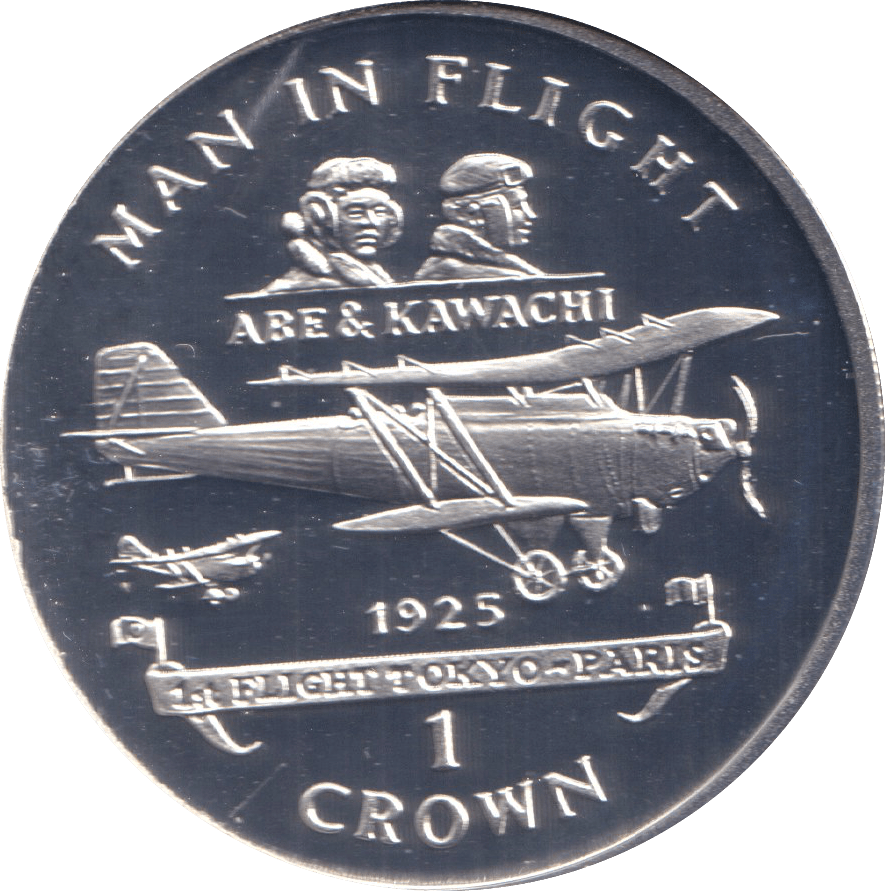 1995 ONE CROWN ABE AND KAWACHI ISLE OF MAN - WORLD COINS - Cambridgeshire Coins