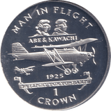 1995 ONE CROWN ABE AND KAWACHI ISLE OF MAN - WORLD COINS - Cambridgeshire Coins