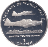 1995 ONE CROWN BOULTON PAUL P.82 ISLE OF MAN - WORLD COINS - Cambridgeshire Coins