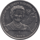 1995 ONE CROWN F135 - WORLD COINS - Cambridgeshire Coins