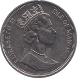 1995 ONE CROWN F135 - WORLD COINS - Cambridgeshire Coins