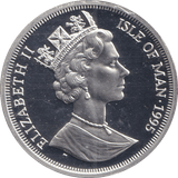 1995 ONE CROWN ISLE OF MAN AIRCRAFT OF WWII - SILVER WORLD COINS - Cambridgeshire Coins